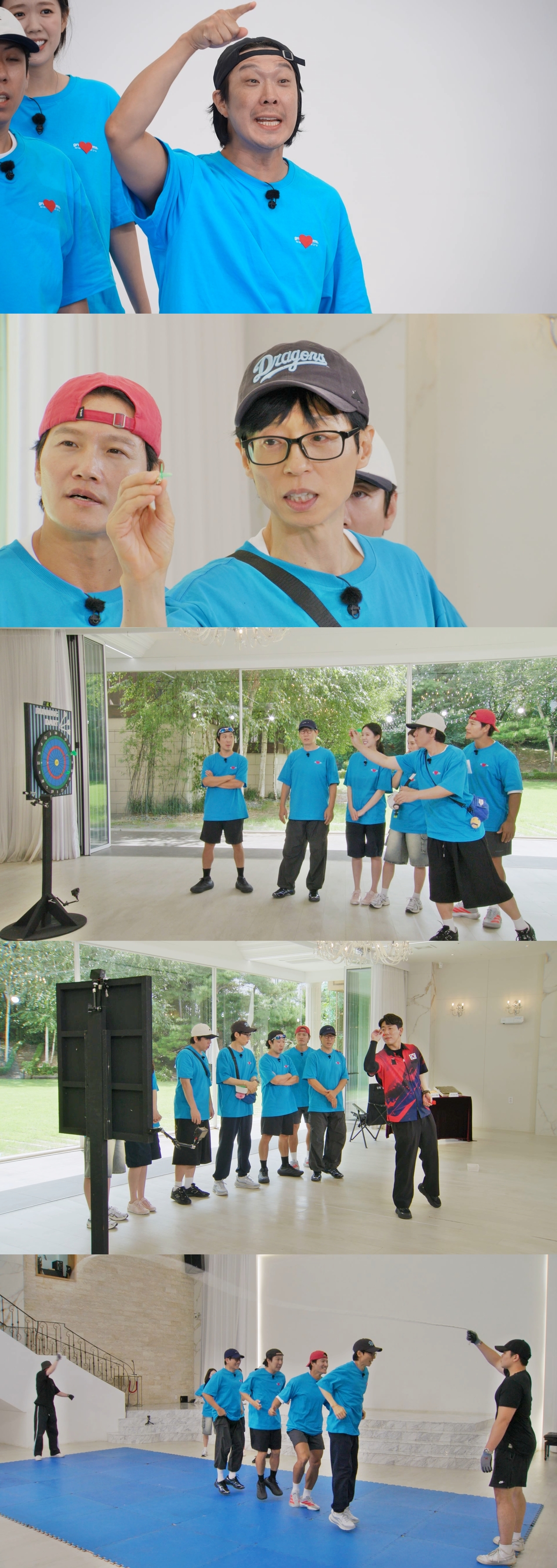 SBS ‘런닝맨’