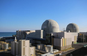 Nuclear reactors unaffected after minor earthquakes in Haenam