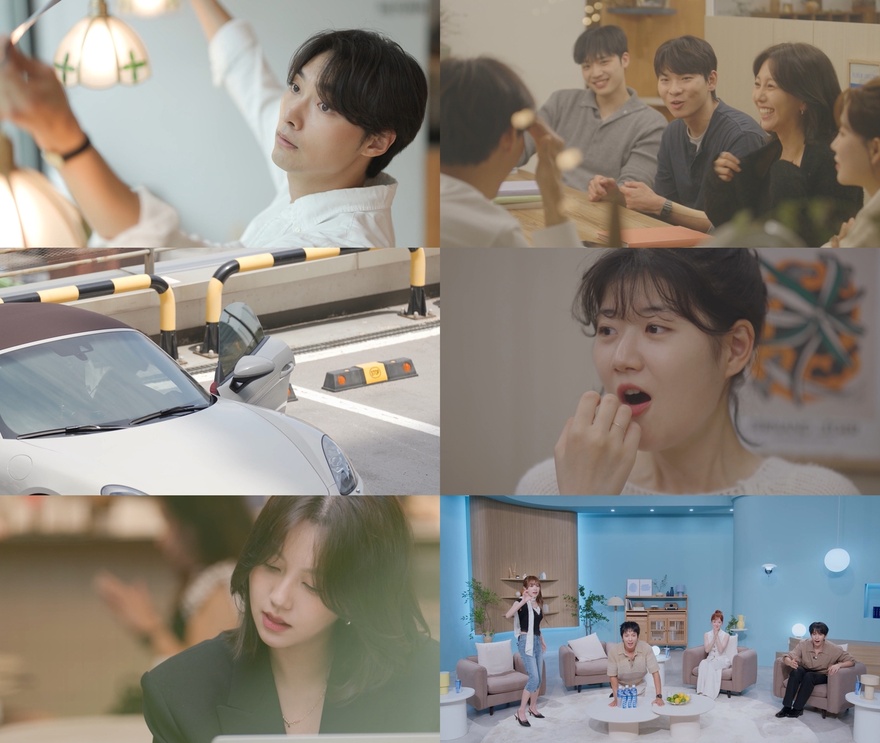 사진 제공: SBS