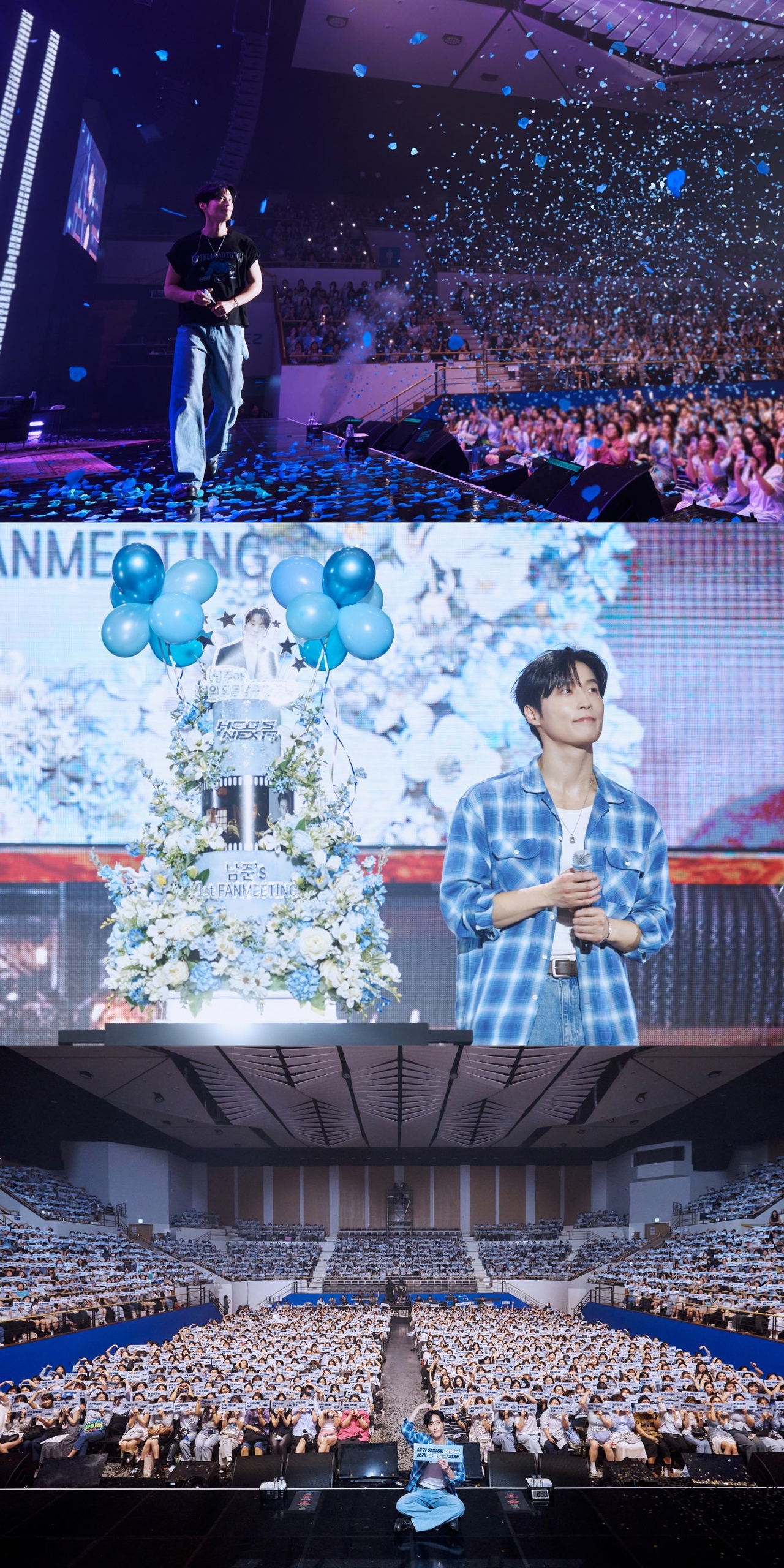 사진제공=에이치솔리드