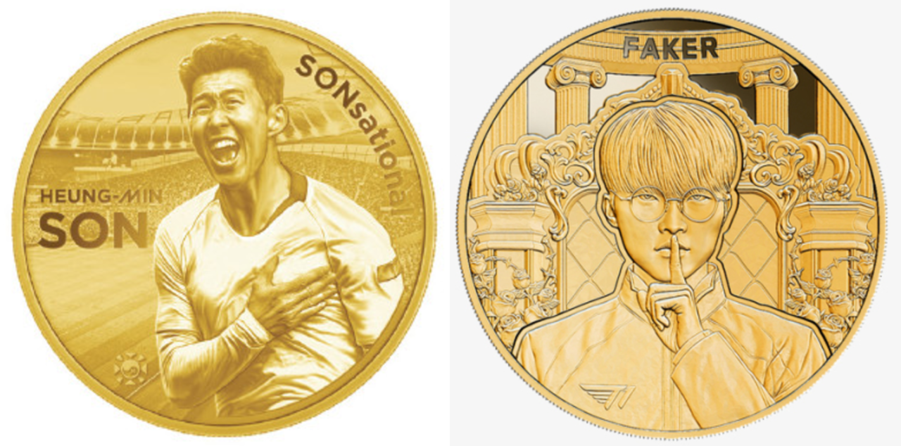 Commemorative medals for soccer player Son Heung-min (left) and esports player Lee Sang-hyuck, better known as Faker (KOMSCO)