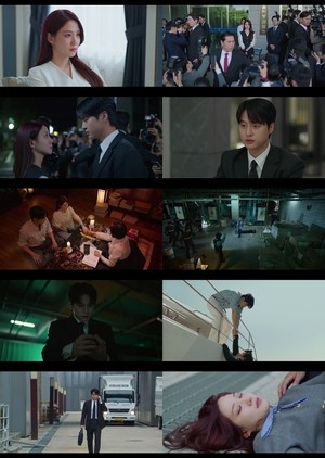 ‘오싹한 연애’ 박은빈, 양세종 감싸다 교통사고 당했다 ‘충격 엔딩’..오늘(23일) 종영