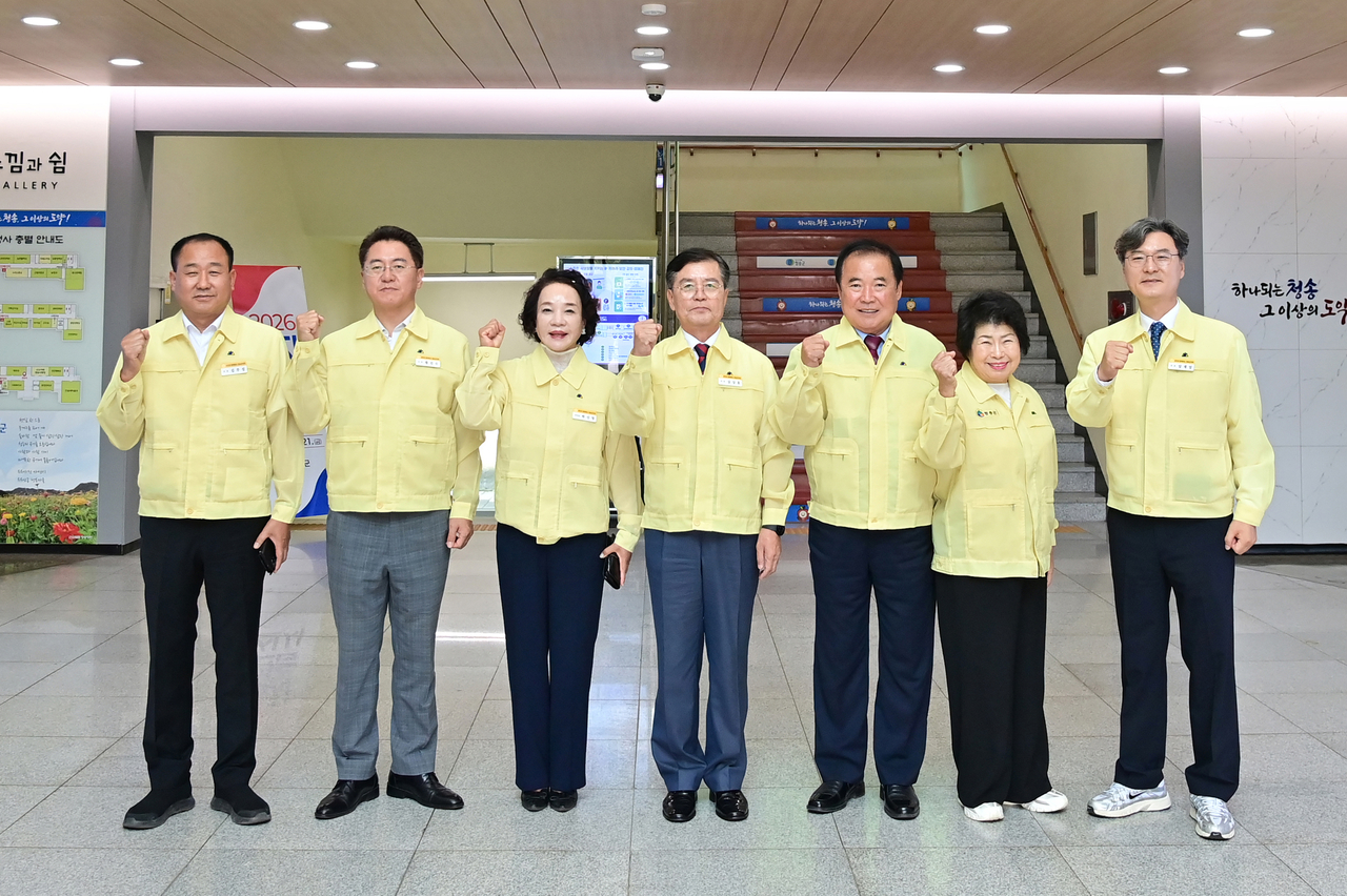 [청송군의회 제공]