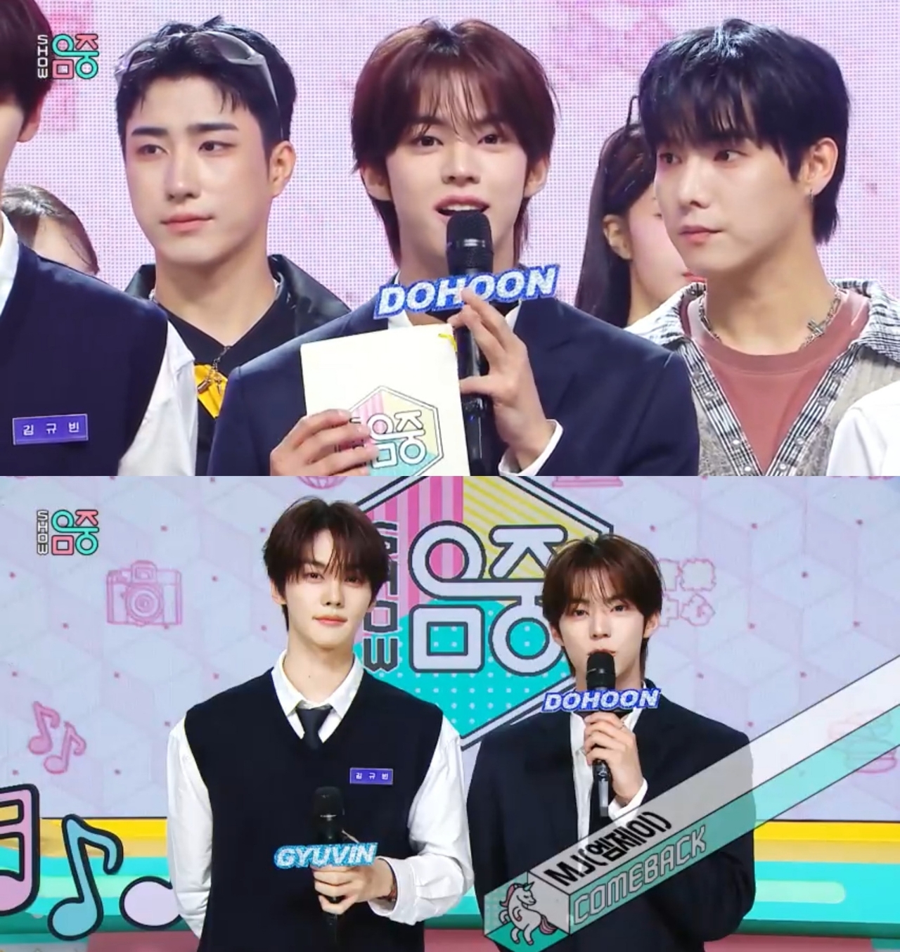 *사진 제공 : MBC ‘쇼! 음악중심’ 방송 화면 캡처