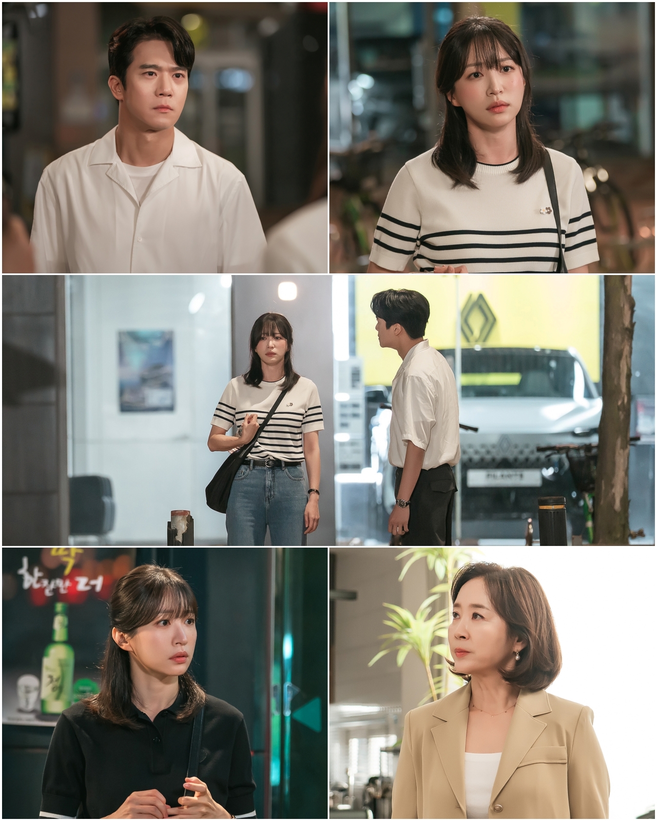 KBS 2TV  ‘사랑이 온다’