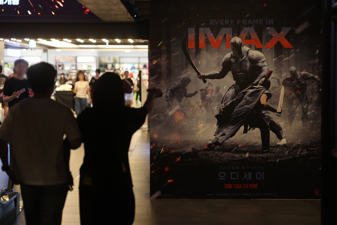A movie theater in Seoul on Sunday screening Christopher Nolan’s “The Odyssey” on an Imax screen (Yonhap)