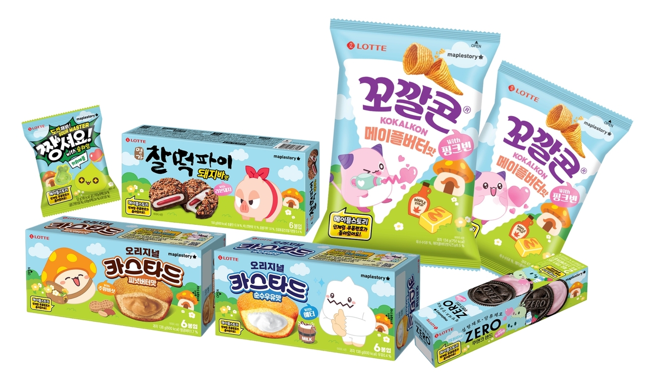 롯데웰푸드 메이플스토리 컬래버 제품 패키지 이미지 [롯데웰푸드 제공]