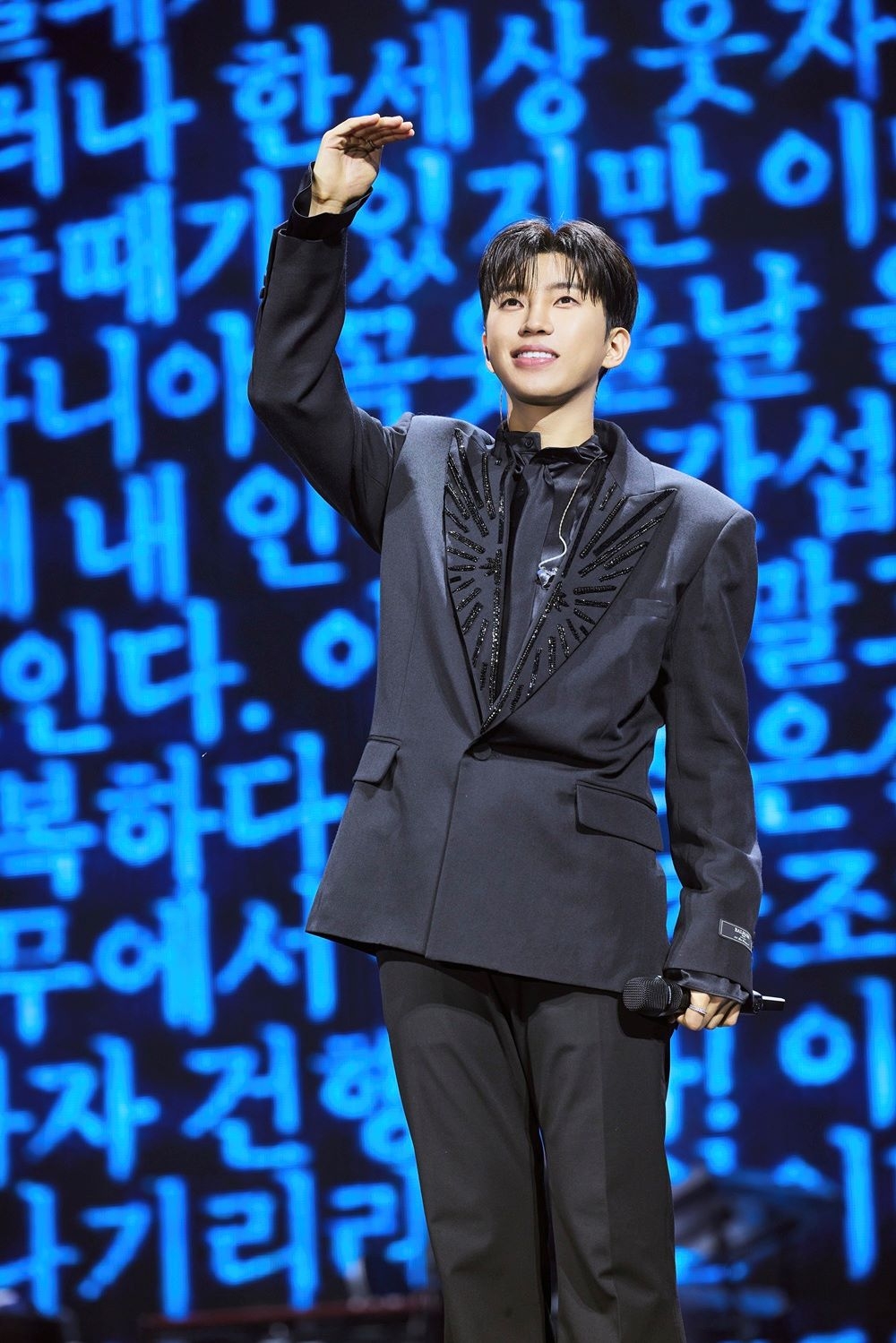 Singer Lim Young-woong [Mulgogimusic]