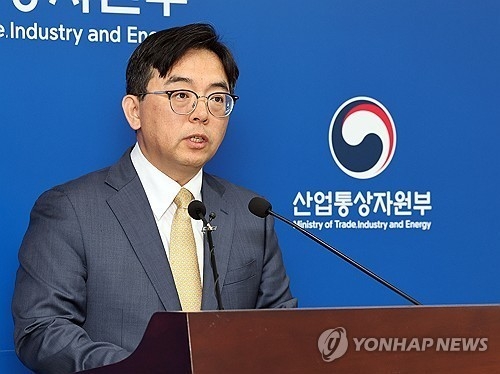 This undated file photo shows Park Jung-sung, appointed as trade minister on Friday. (Yonhap)