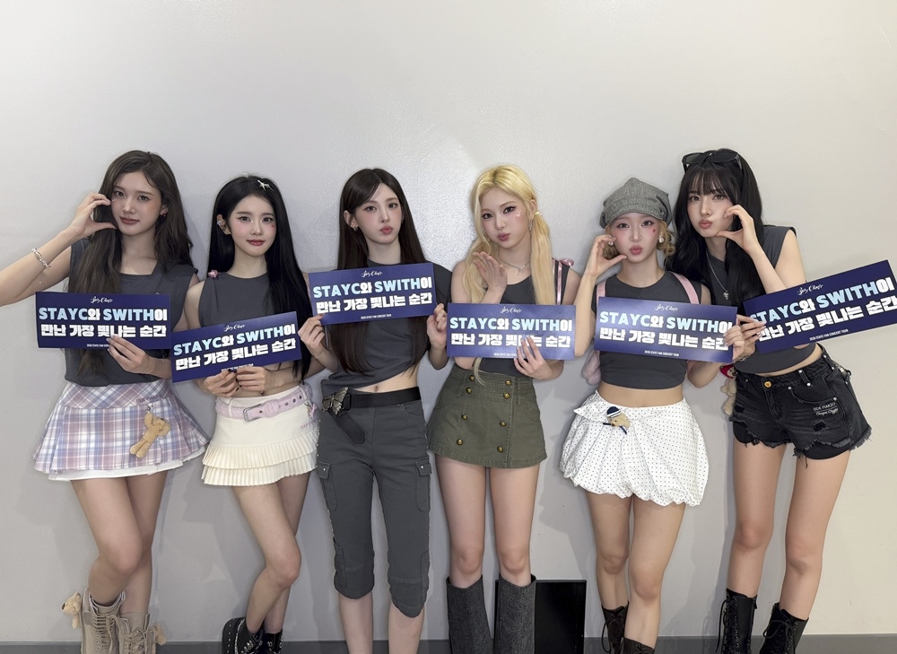 스테이씨[사진 = 하이업엔터테인먼트 제공]