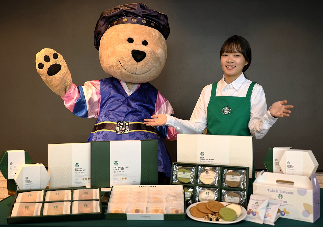 [Provided by Starbucks Korea]