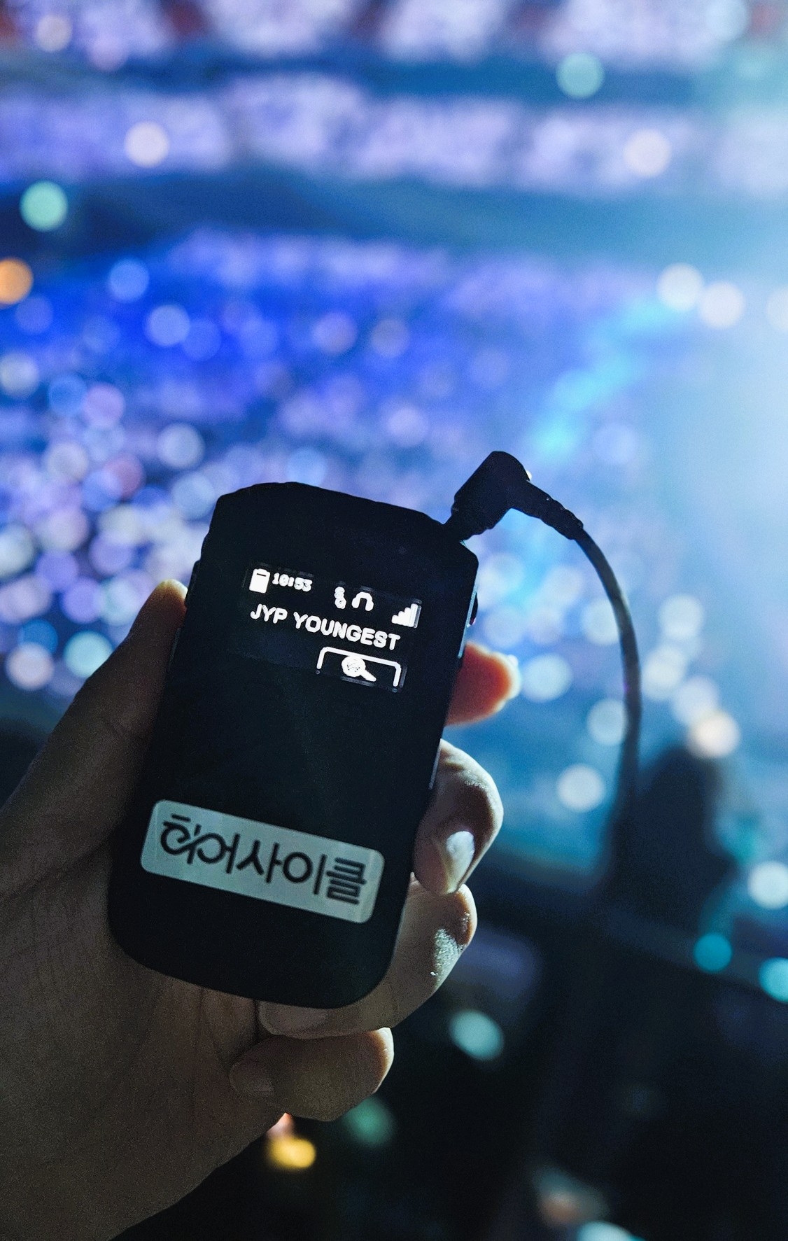공연 음향을 보청기 및 인공와우와 무선으로 연결하는 ‘오라캐스트’ 청취 보조 기술 [인스파이어 제공]