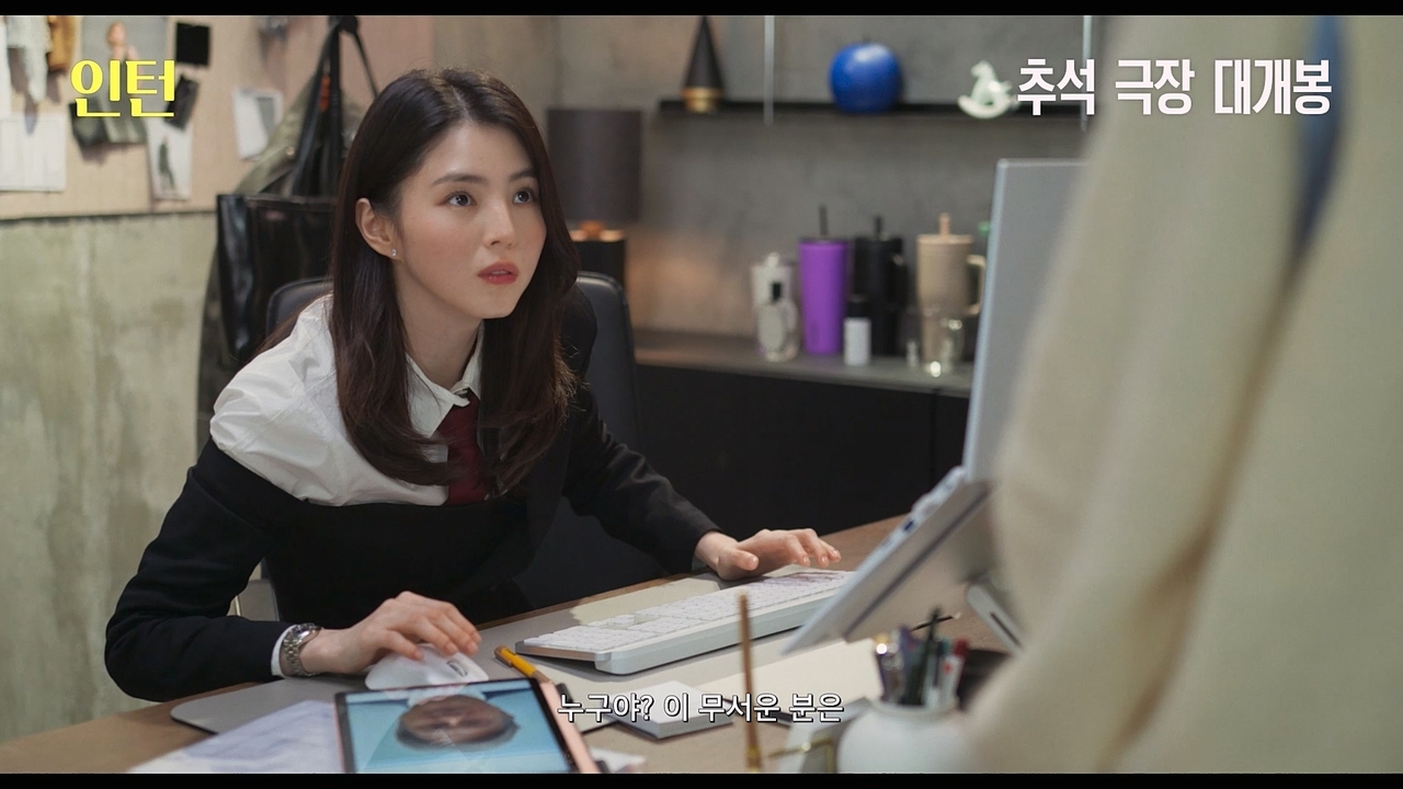 Han So-hee stars in the Korean remake of "The Intern." (Warner Bros. Korea)