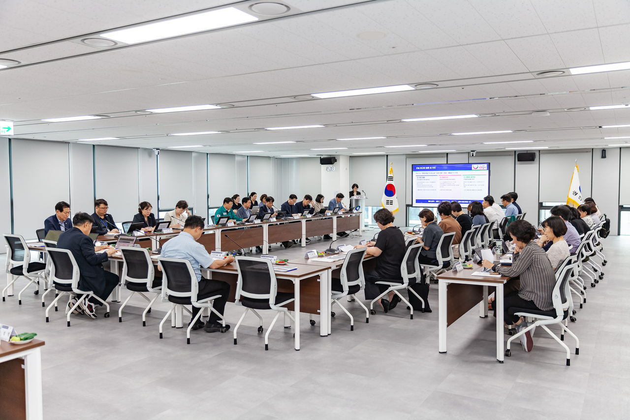 ‘제6기(2027~2030년) 광진구 지역사회보장계획 수립 연구용역 최종보고회’