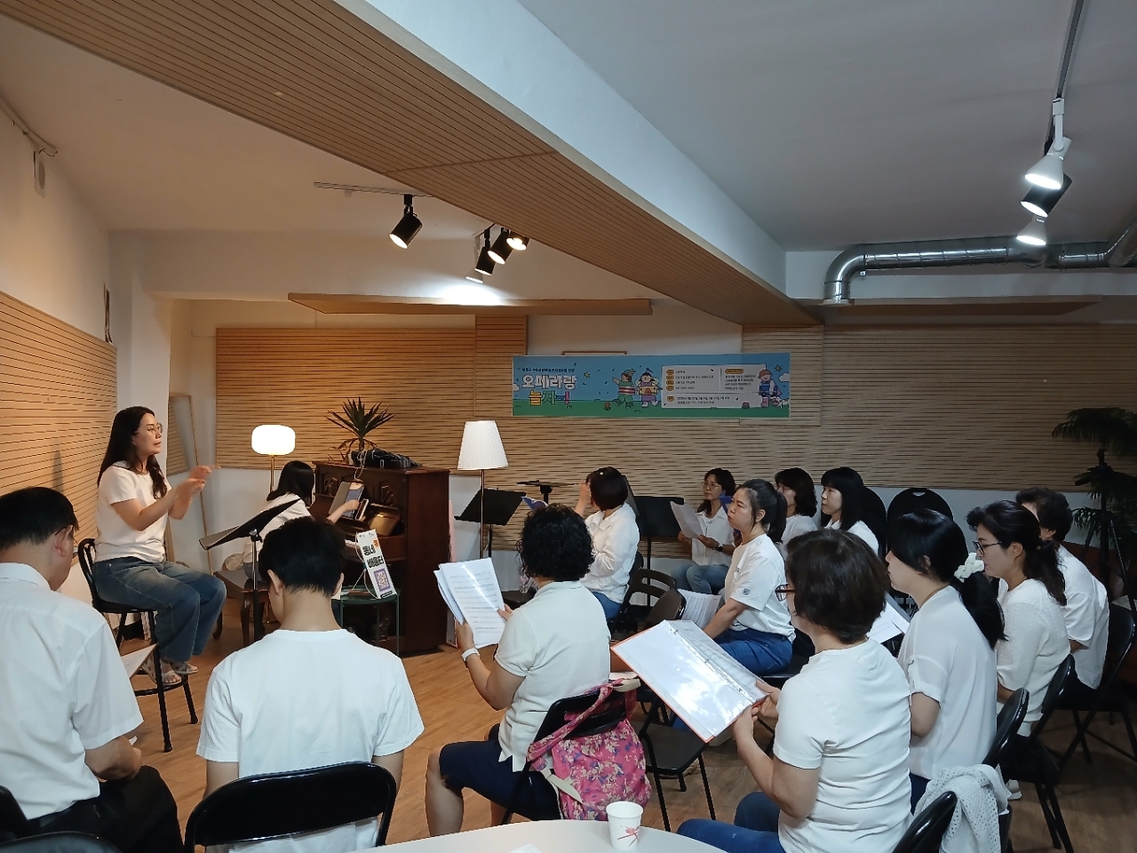 동네배움터 프로그램