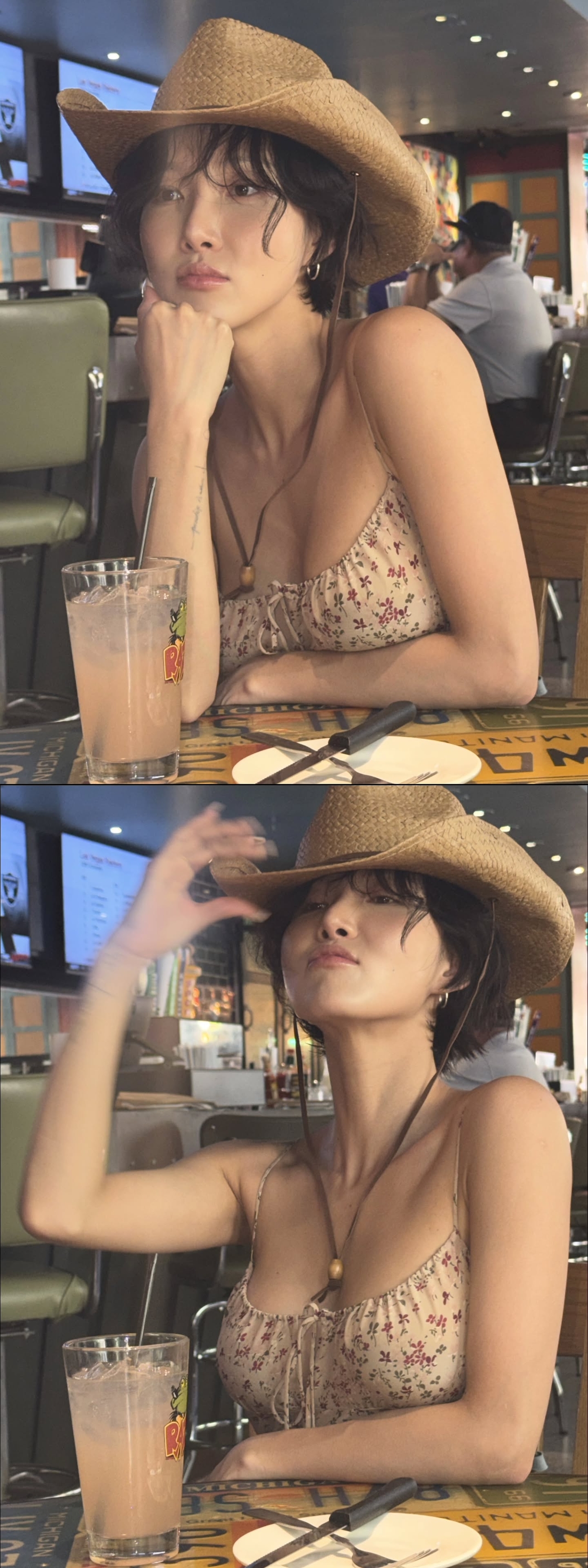 화사 채널