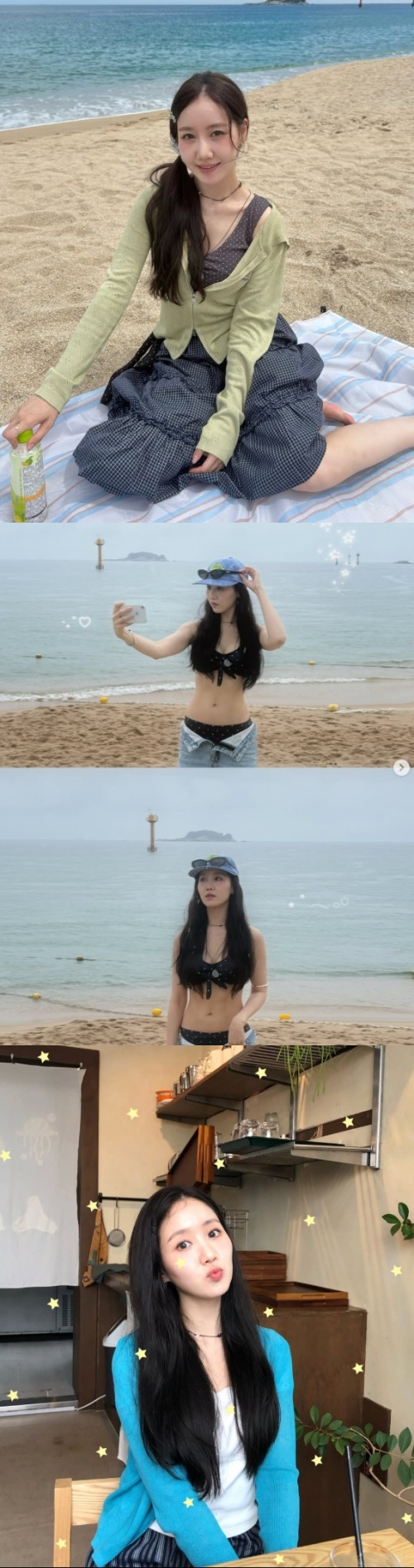 진지희 채널