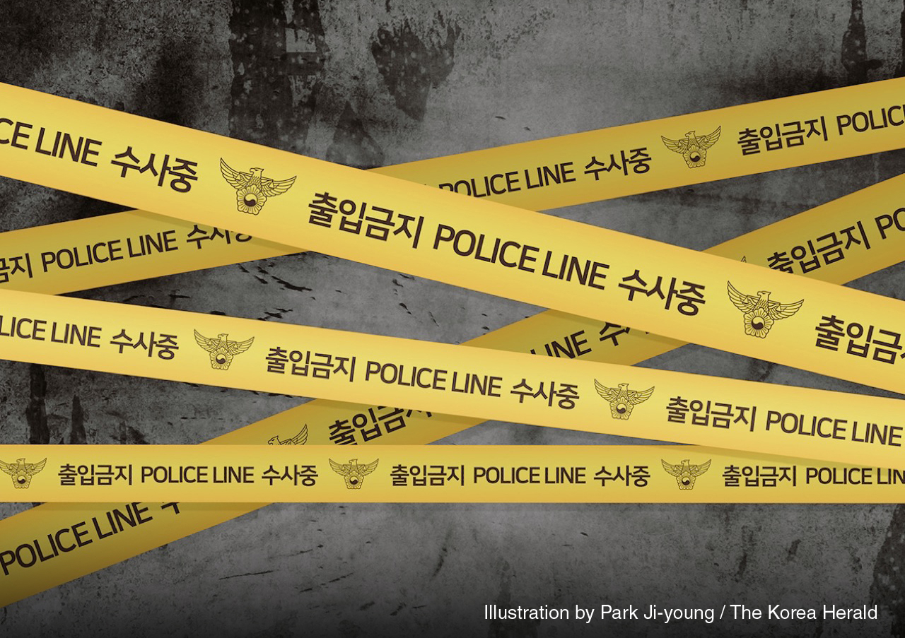 (Illustration by Park Ji-young/The Korea Herald)