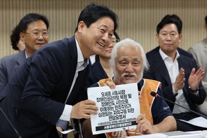 Disability rights group ends 5-year rush-hour subway protests in Seoul