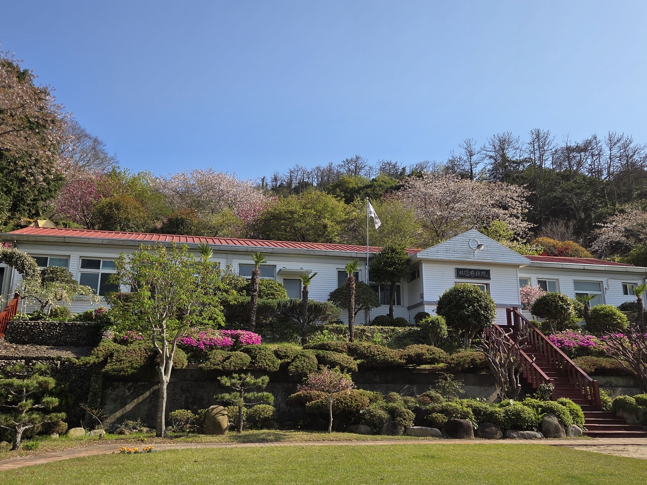 경남 통영시 한산면에 있는 재기중소기업개발원 죽도연수원 전경 [재기중소기업개발원]