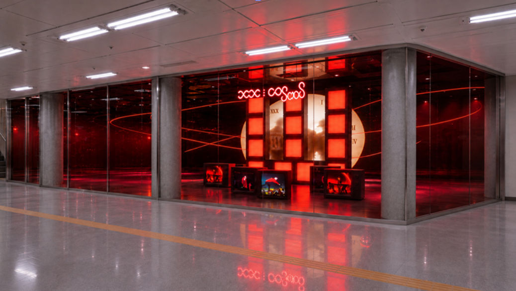 View of the K-Culture Station at City Hall Station in central Seoul (Seoul Metropolitan Government)