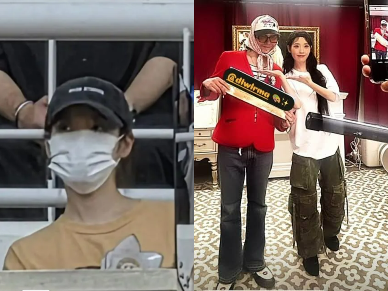 온라인 커뮤니티 캡처, 지드래곤 채널