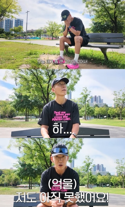 션 유튜브 캡처