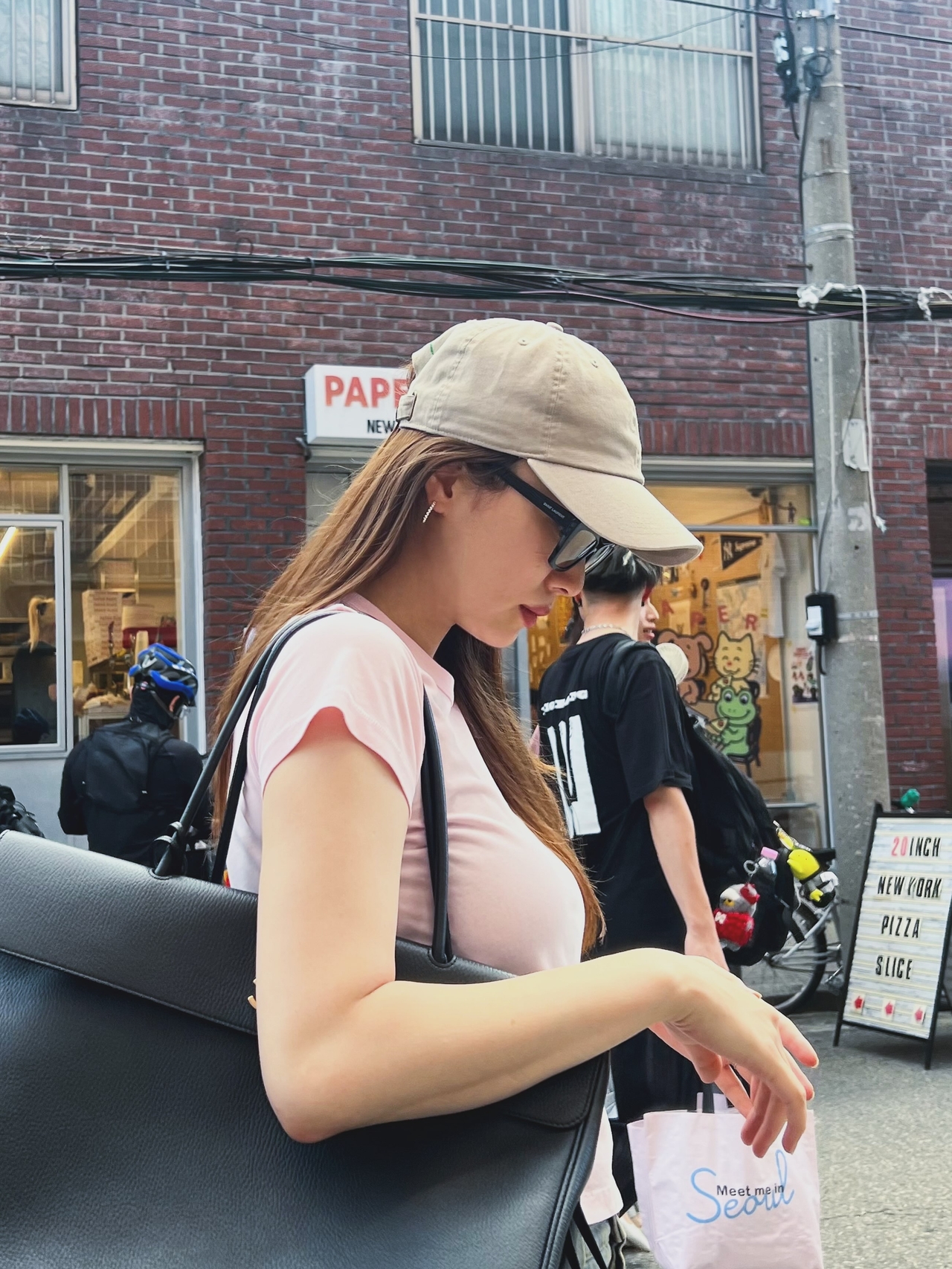 진아름 채널