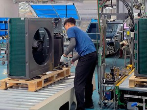 Samsung moves heat pump boiler production to Korea
