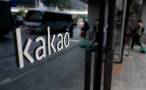 Brokerages cut Kakao targets as split raises valuation concerns