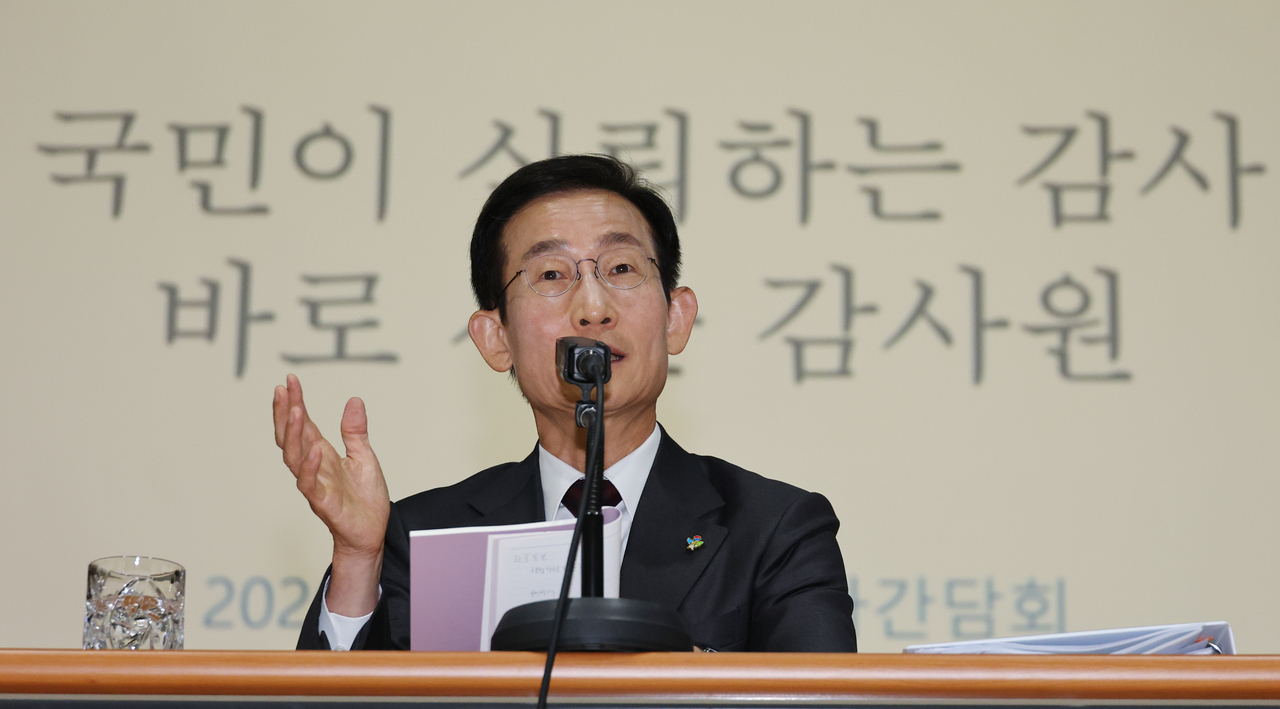 Board of Audit and Inspection chief Kim Ho-cheol speaks at a press briefing at the agency's offices in Jongno-gu, Seoul, on June 24. [Yonhap]