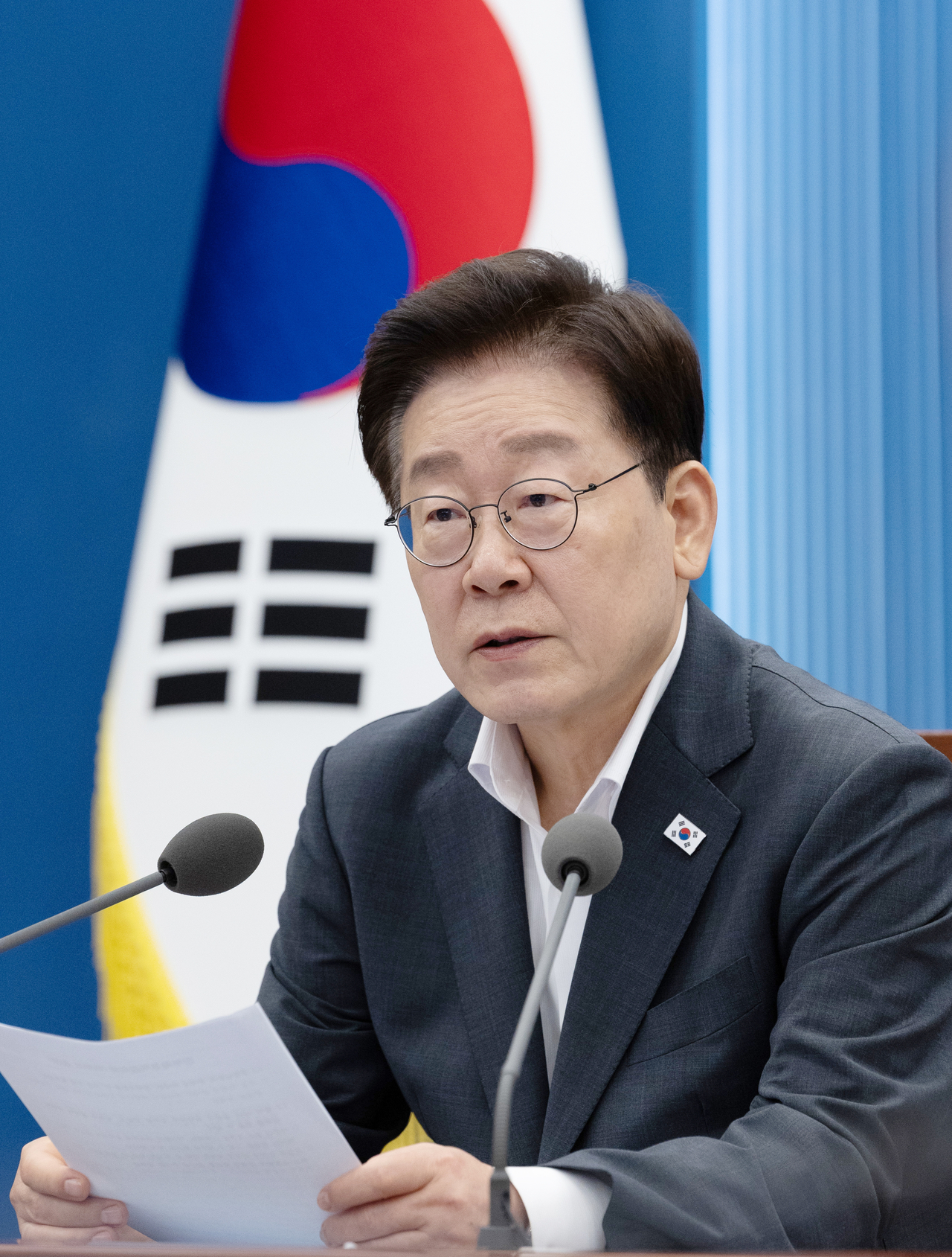 [연합]