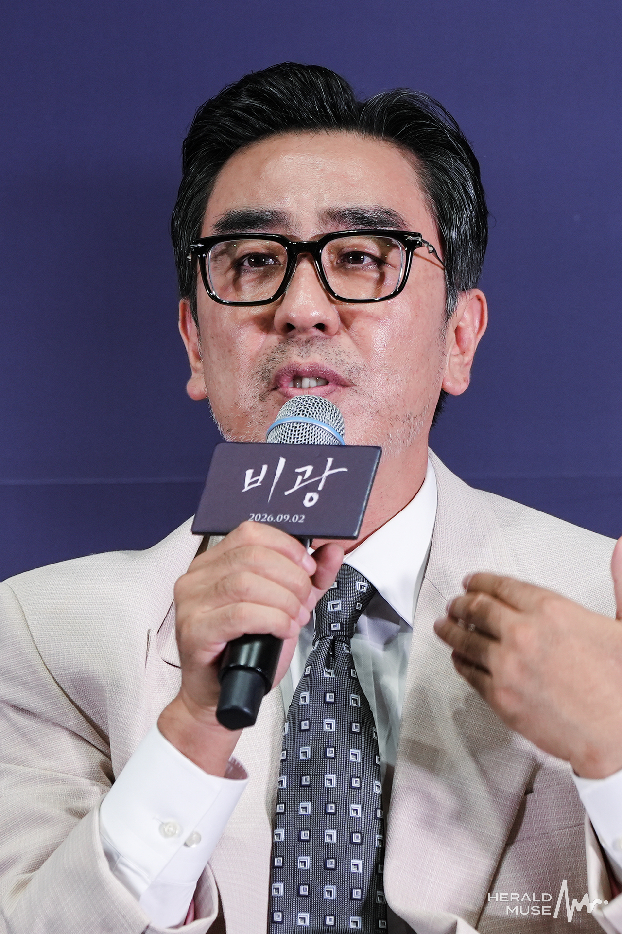 배우 류승룡/사진=민경빈 기자