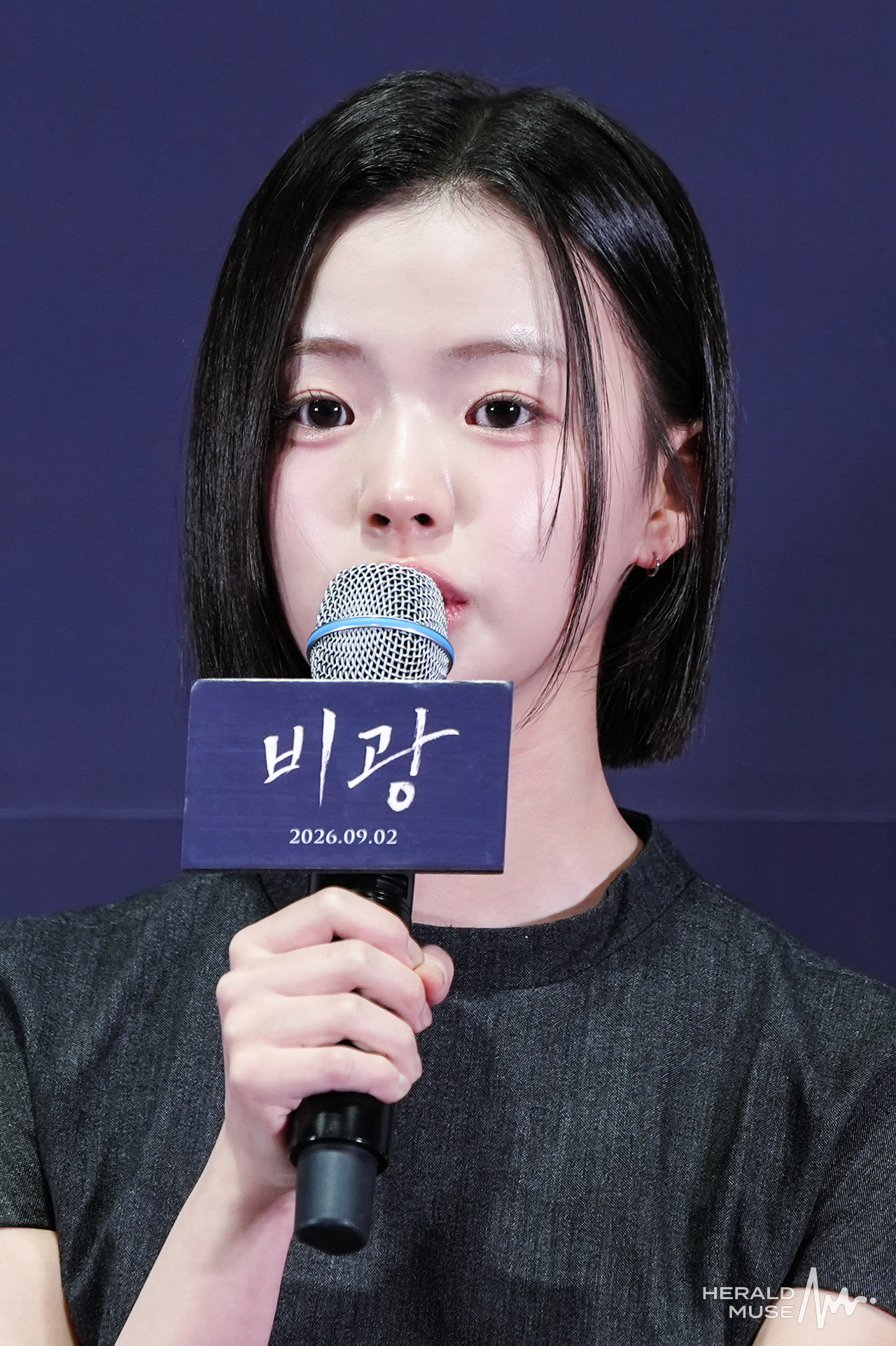 배우 김시아/사진=민경빈 기자