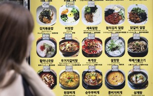 밖에선 1만2700원 냉면, 집에선 4만원 삼겹살…“월급 빼고 다 오른다” [푸드360]