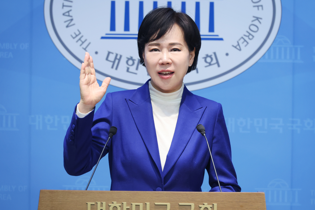 전현희 의원실 제공