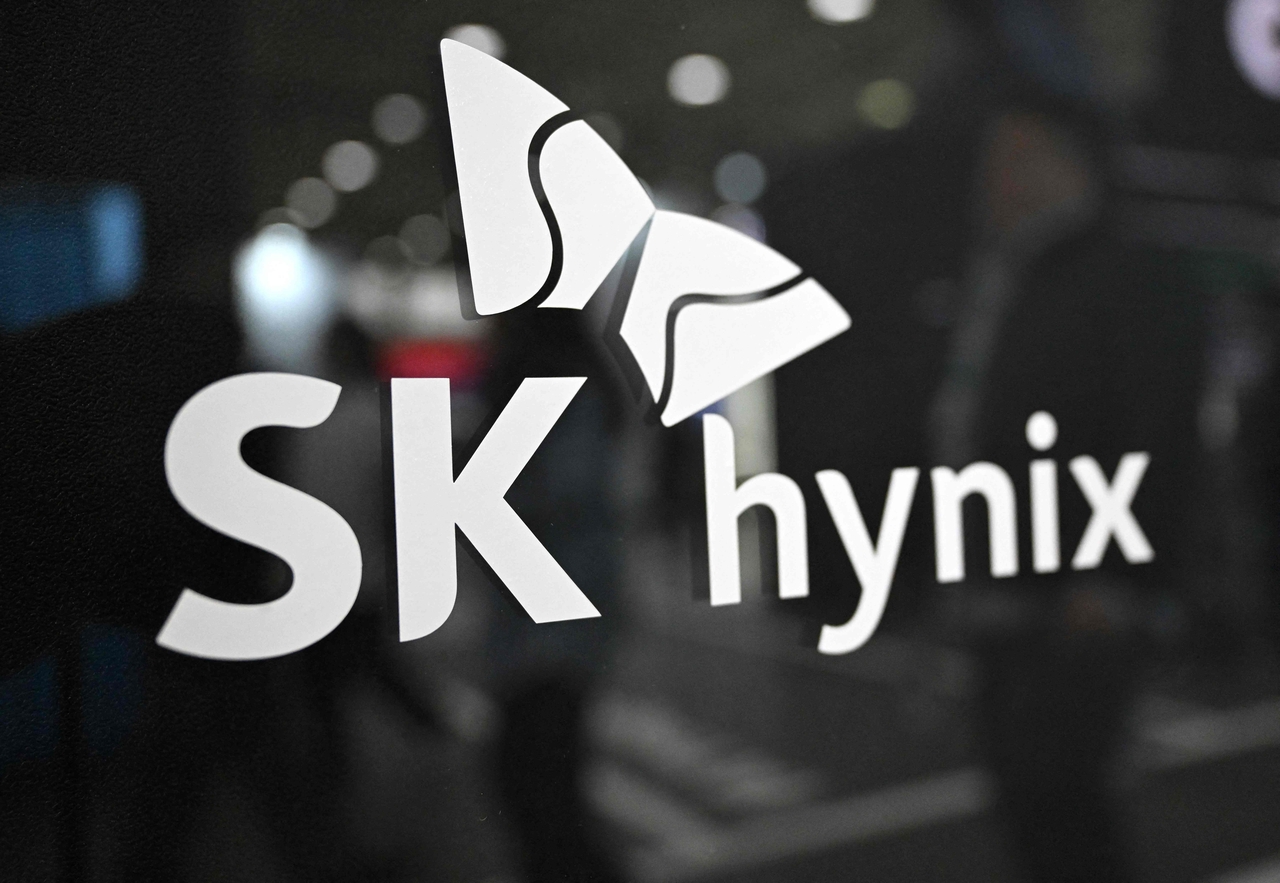 SK hynix. [AFP]