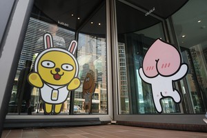 카카오, AI 키우려 회사 쪼갰는데…“성과는 2028년 이후에” 목표가 줄하향
