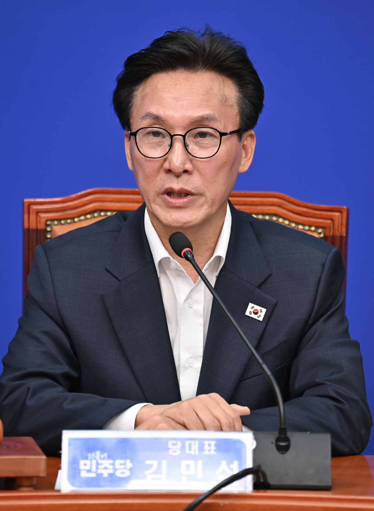 김민석