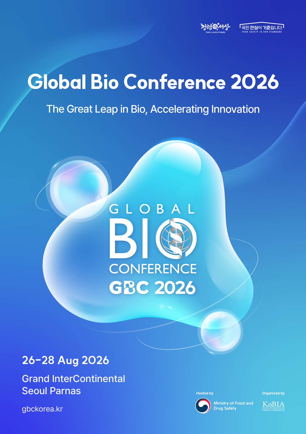 Global Bio Conference 2026 (GBC)