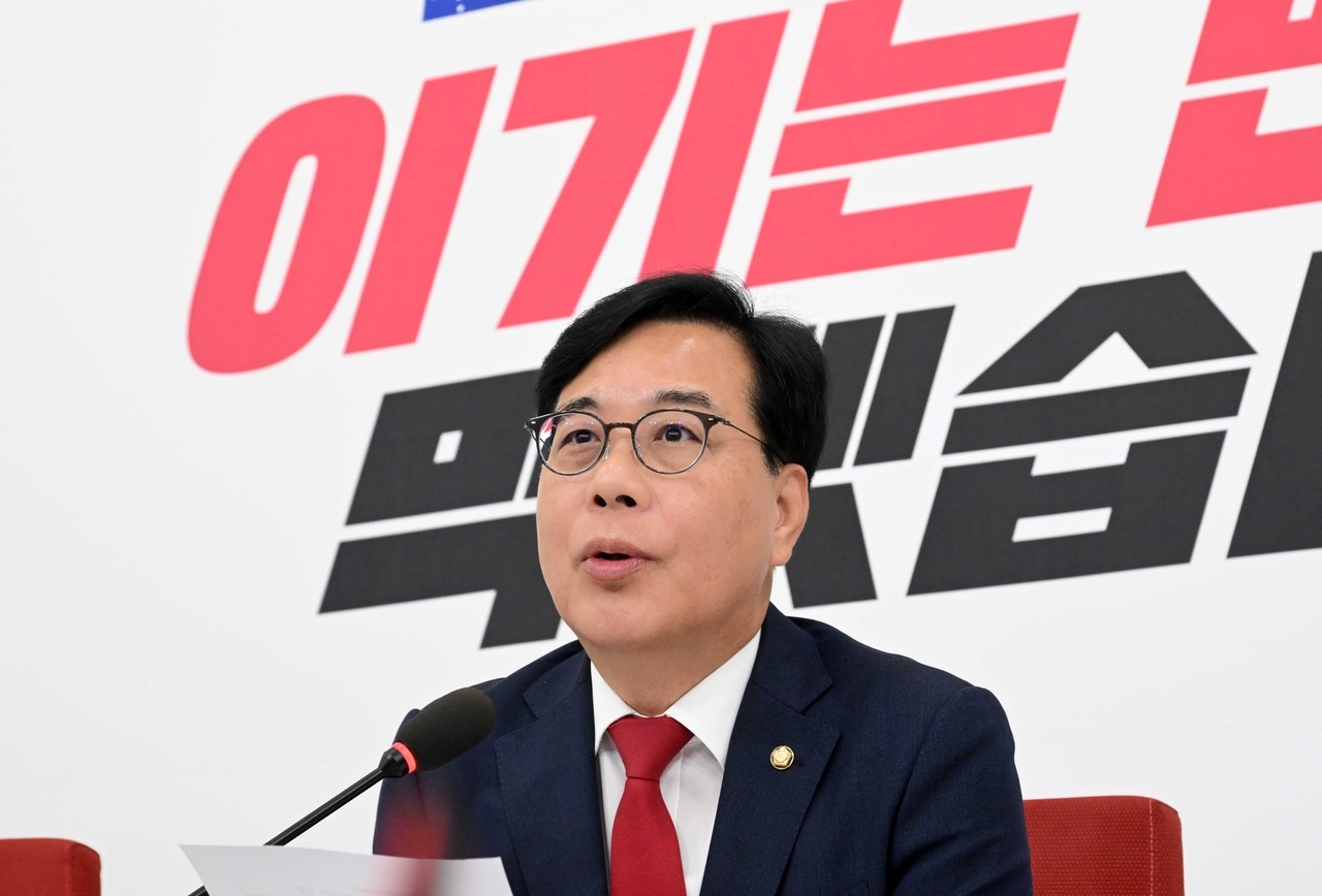 송언석 국민의힘 의원. 이상섭 기자