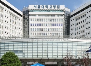 [단독] 북한에 ‘83만명’ 정보 털리고도…서울대병원, ‘정보보호공시’ 안 했다