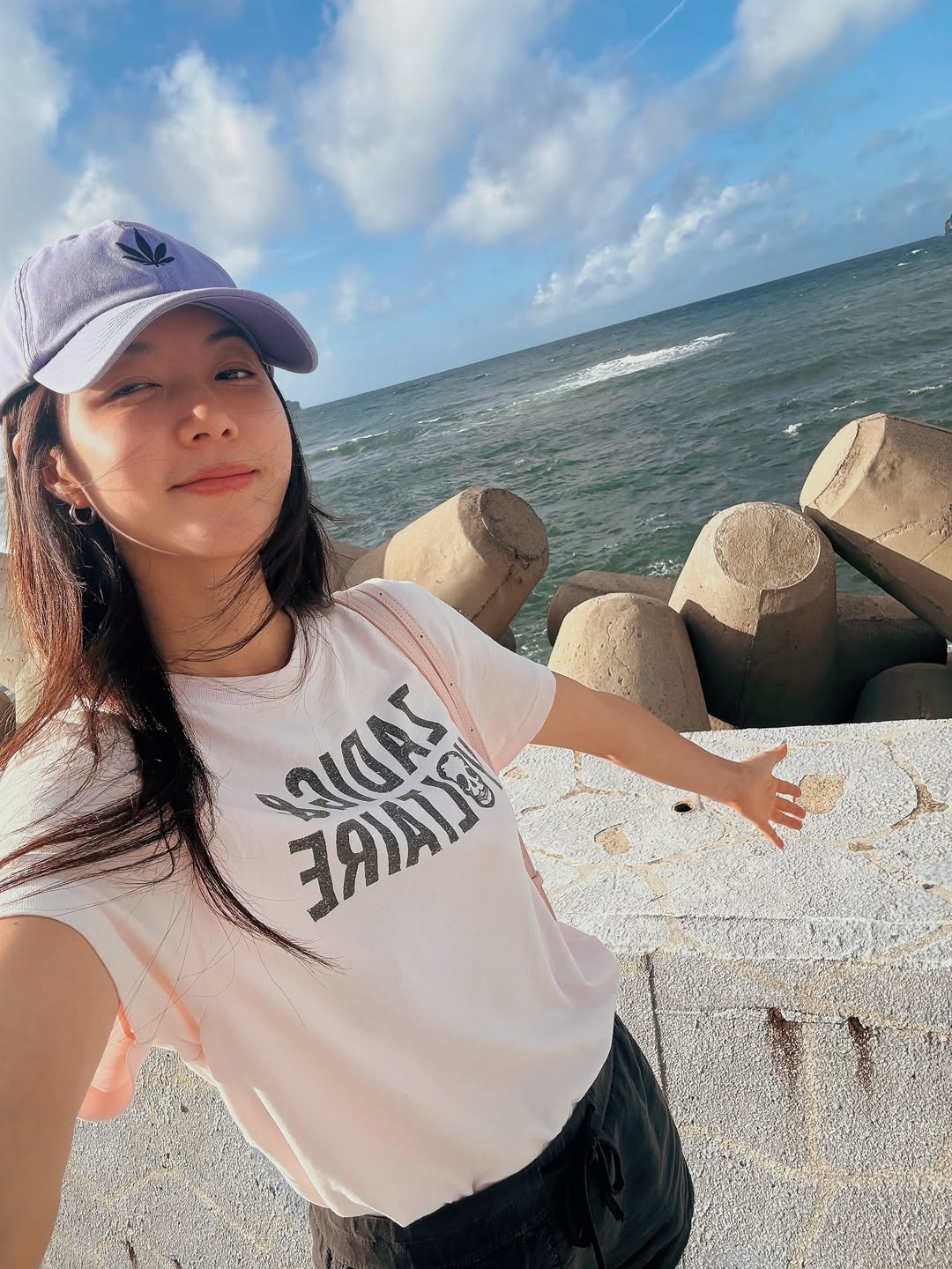 박한별 채널