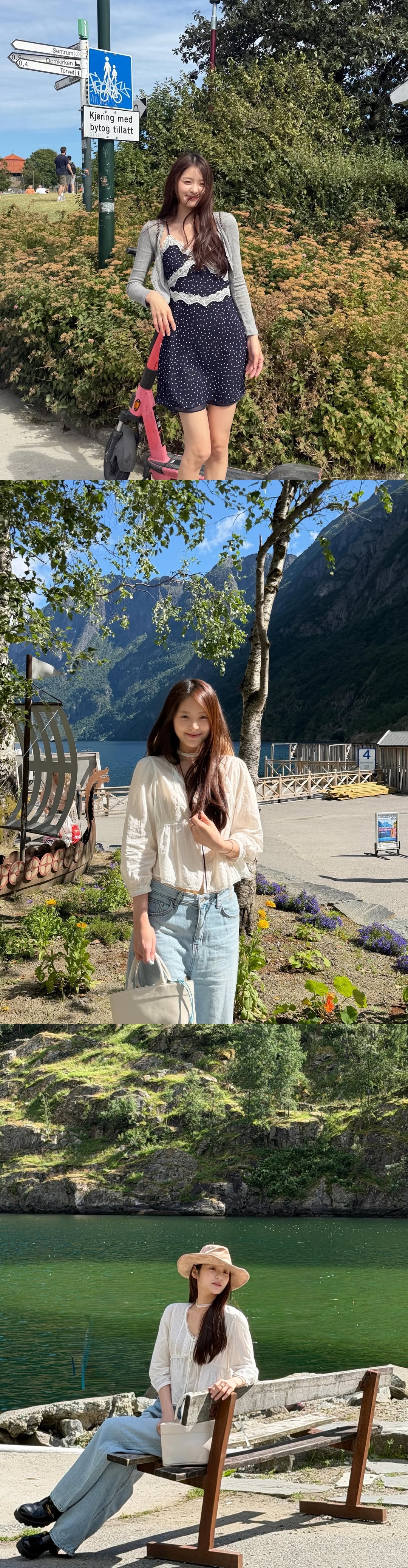 김지민 채널