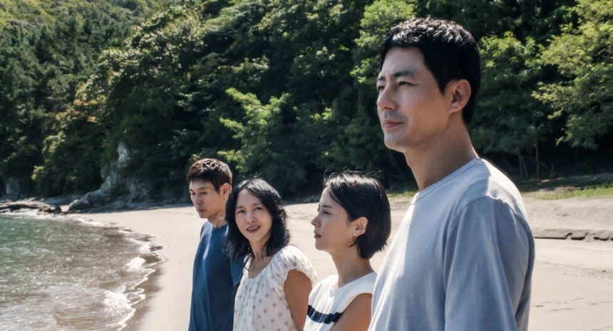 From left: Sul Kyung-gu, Jeon Do-yeon, Cho Yeo-jeong and Zo In-sung star in "Possible Love." (Netflix)