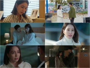 '그래, 이혼하자' 이민정, 6년만 복귀..가슴 찢어지는 열연 - 뉴스 썸네일 이미지