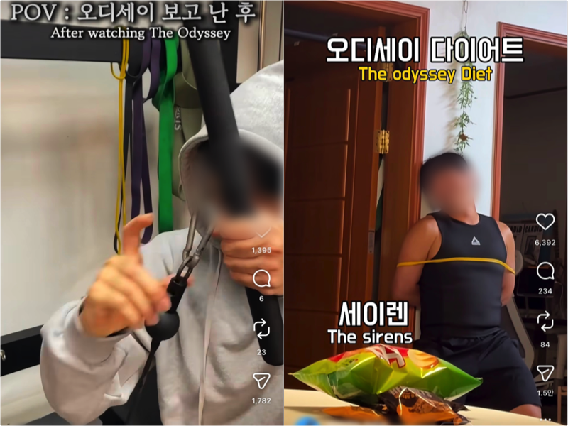 [각 인스타그램]