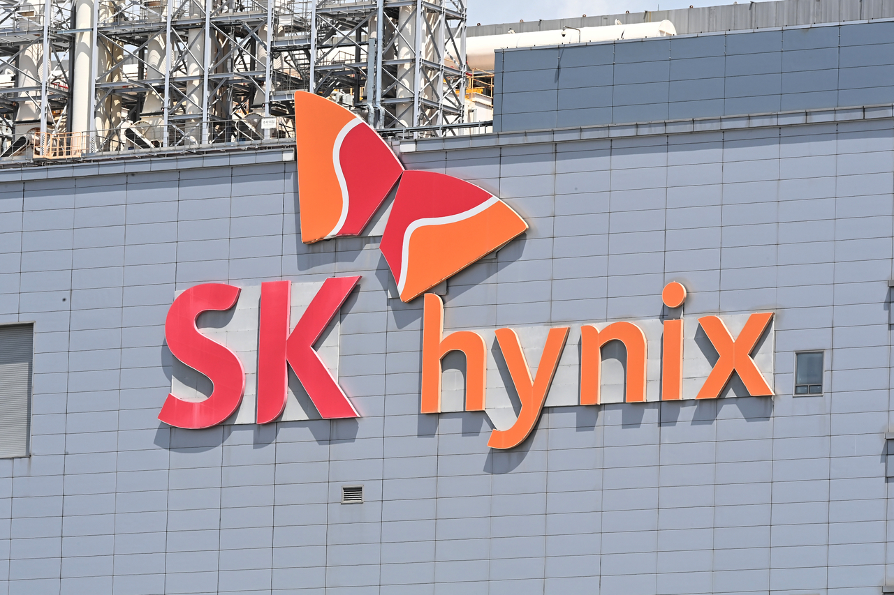 SK hynix headquarters in Icheon, Gyeonggi Province (Newsis)