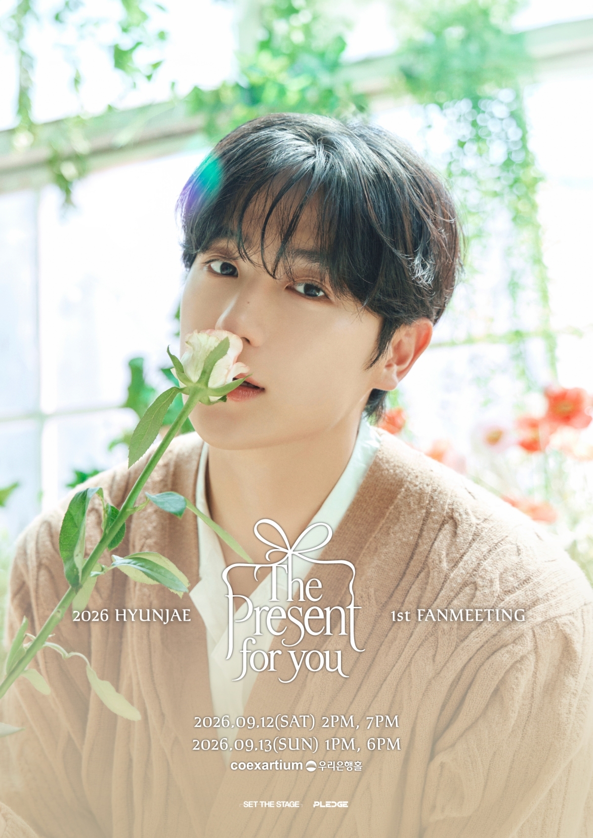 더보이즈 현재/사진=셋더스테이지·플렛지