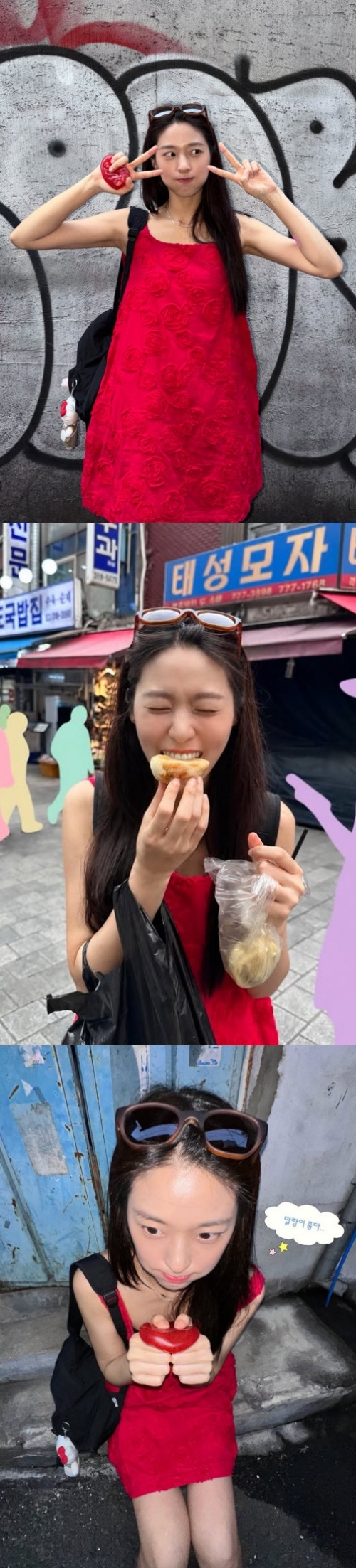 설현 채널